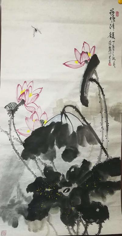 李丽芳日记-福寿安康【图3】