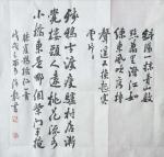 张海龙日志-五福临门【图5】