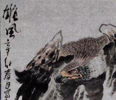 王贵烨日记-我画的鹰就是以写实写意之中，着重刻画天宇霸主为我独尊的王者气质、表现出它的机敏和【图5】