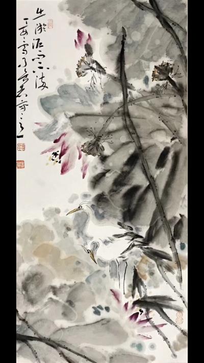 曹金华日记-70×34×4【图1】