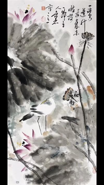 曹金华日记-70×34×4【图2】