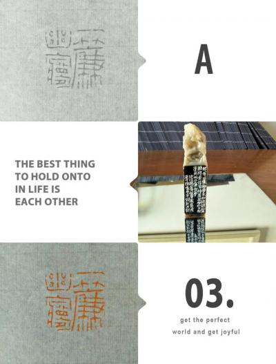 李显日记-隐庐新作
印文:一帘幽梦
材质:老挝石【图4】