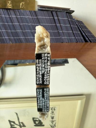 李显日记-隐庐新作
印文:一帘幽梦
材质:老挝石【图5】