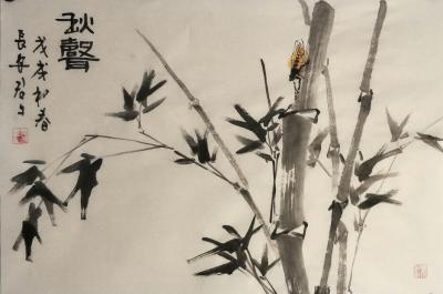 田君才日记-近日小品  四尺三开【图8】