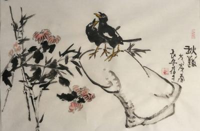 田君才日记-近日小品  四尺三开【图9】