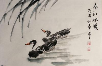 田君才日记-近日小品  四尺三开【图12】