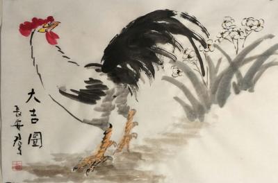 田君才日记-近日小品  四尺三开【图14】