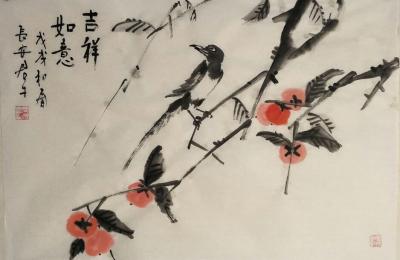 田君才日记-近日小品  四尺三开【图15】