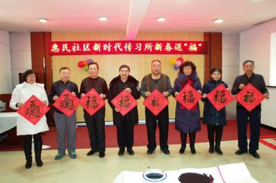 刘建国生活-刘建国留福在社区【图8】