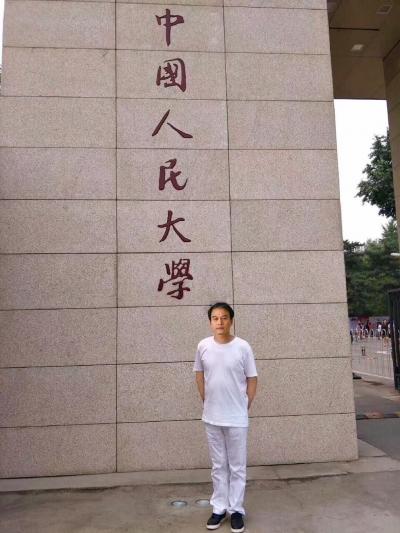 胡爱民生活-胡爱民工作室【图7】