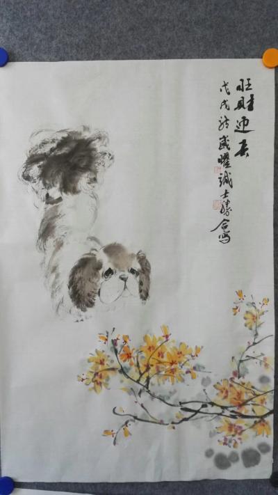 安士胜日记-戊戌大吉，新春开笔，与曜诚兄合写旺旺迎春戏墨【图2】