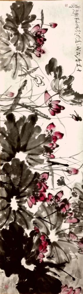 任清宇日记-戊戌之春开笔之作，任清宇【图2】