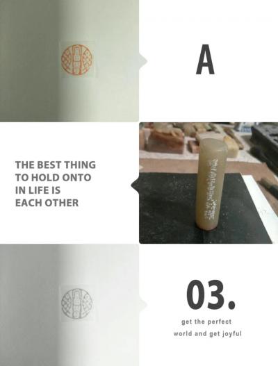 李显日记-【图2】