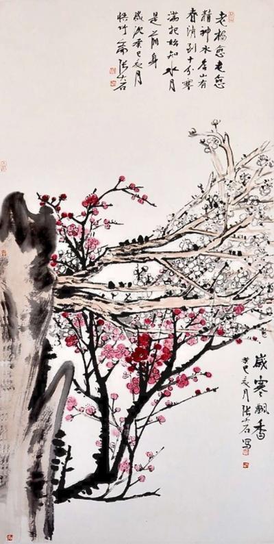 张大石收藏-《梅兰竹菊》，客户订制的四尺整纸四君子，已经完稿，分享给大家，张大石【图1】