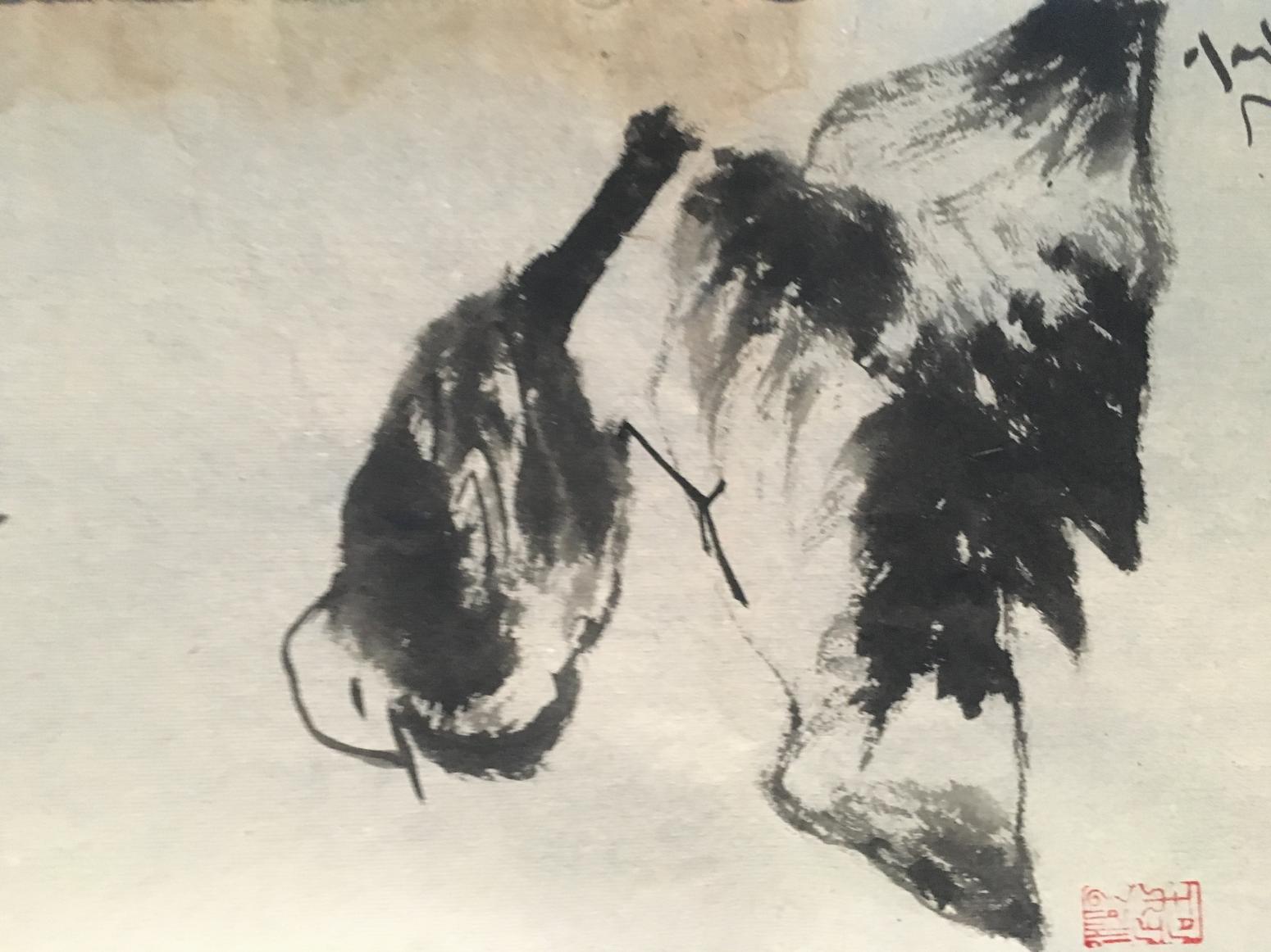 王永国画作品《水墨画》【图0】