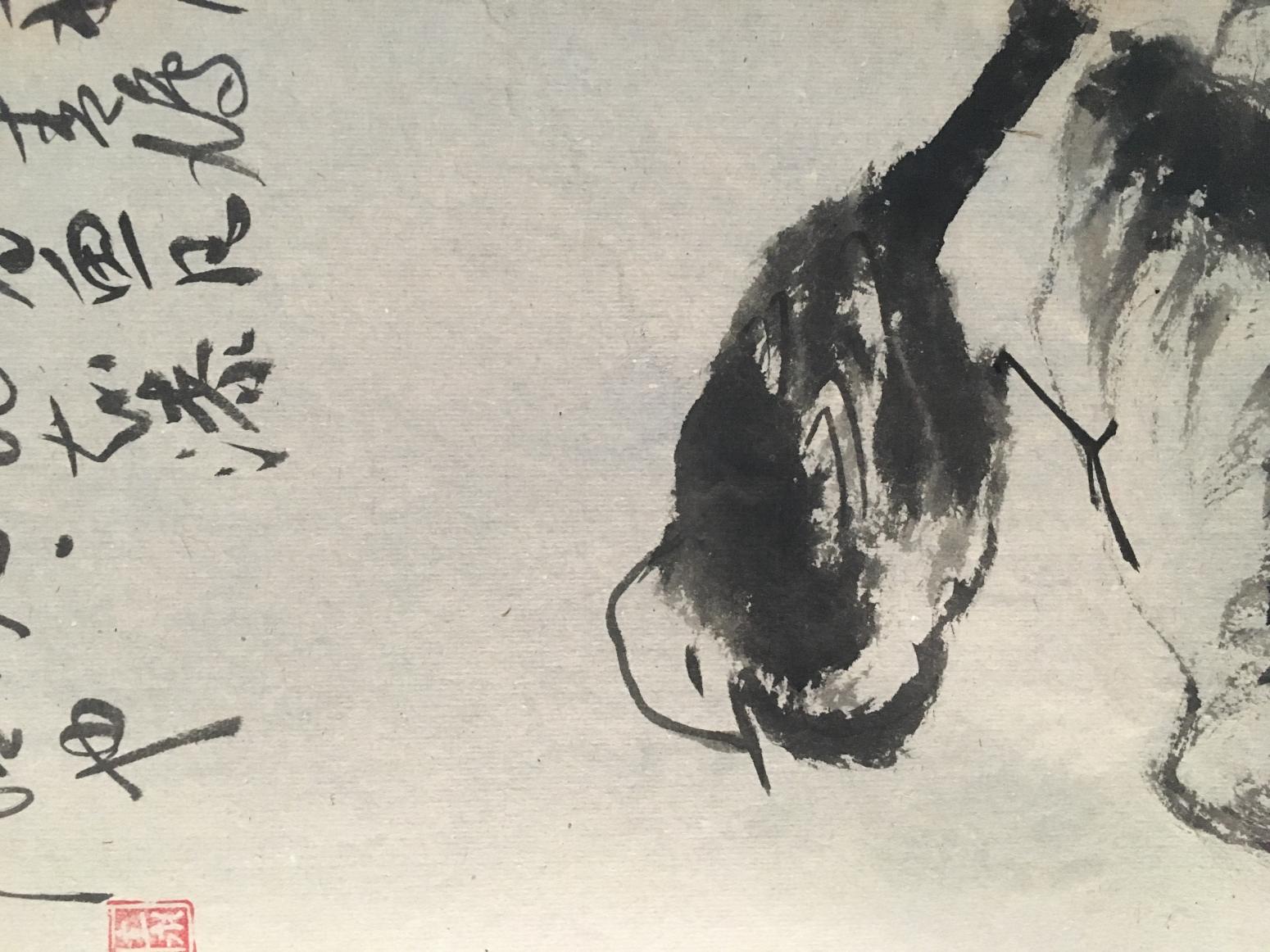 王永国画作品《水墨画》【图2】