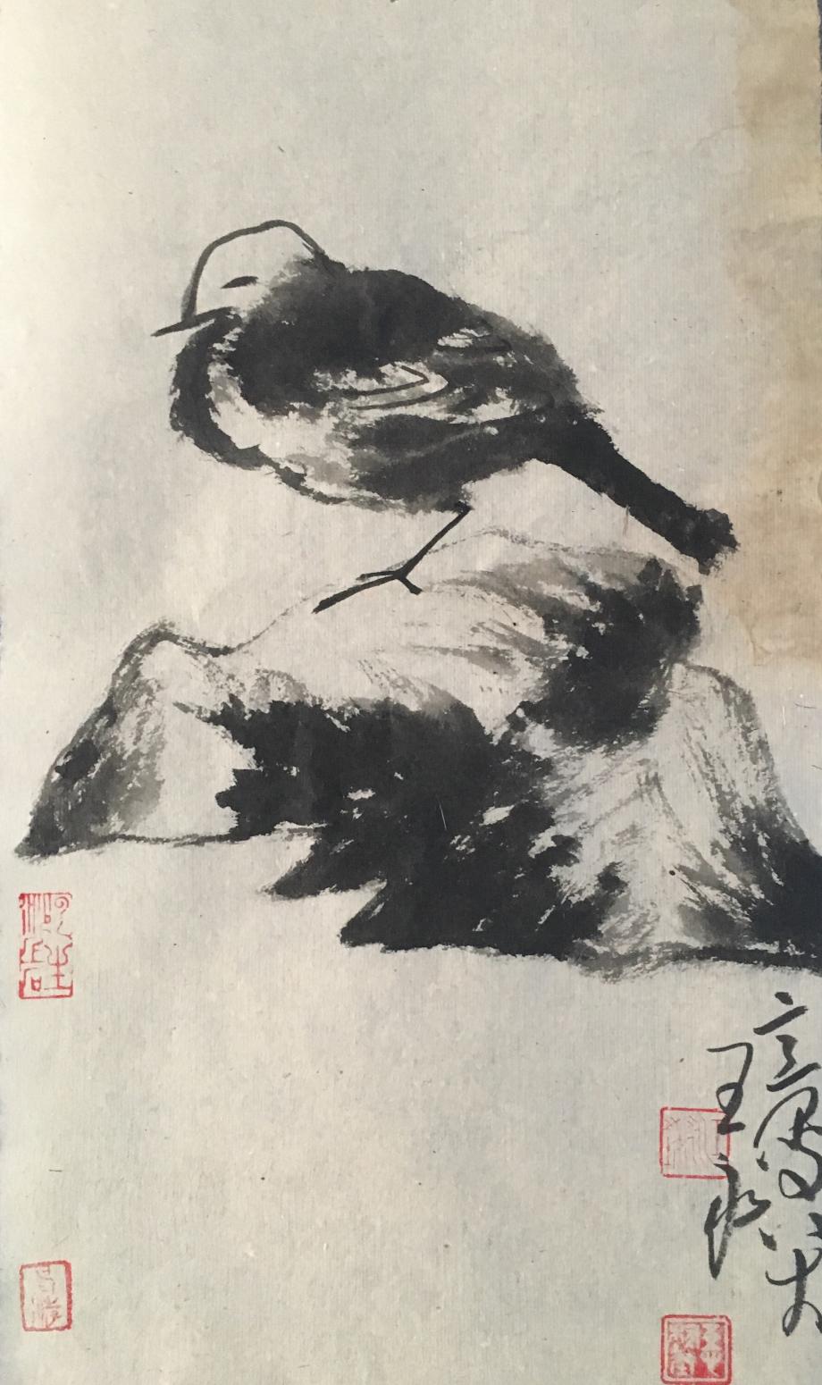 王永国画作品《水墨画》【图1】