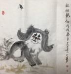 柳士才日志-整一组耋耋图、旺旺靓仔、大吉大利、日子长流水图！祝福好朋友们【图2】