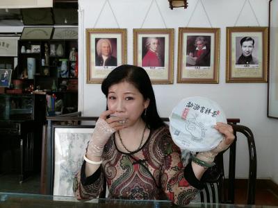 邓凌鹰日记-今天开壶启茶了[咖啡][咖啡][咖啡]，开壶大师中国茶文化专家李凤茹大姐。要开的【图2】