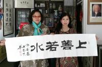 艺术家邓凌鹰日记:今天开壶启茶了[咖啡][咖啡][咖啡]，开壶大师中国茶文化专【图3】