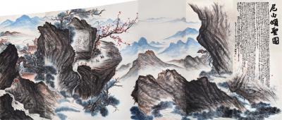 周鹏飞收藏-人生不过双甲寿，年少莫登避世楼。
攀天戏阀星斗七，念付心力握九州。
乾门高屹【图1】