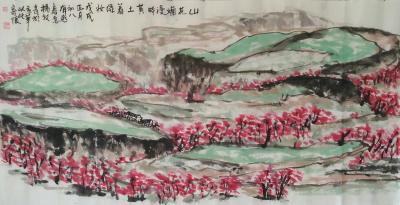 杨牧青日记-款识:山花烂漫时，黄土着绿妆。戊戌正月初八杨牧青于京华以此寄怀。
规格:136【图1】