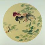 袁树茂日志-国画《如意》，袁树茂【图1】