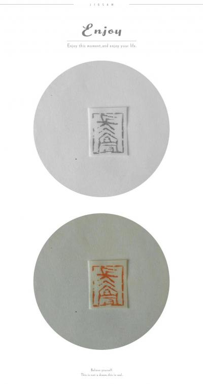 李显日记-隐庐新作，李显
印文:长宜
材质:老挝石
尺寸:2.2X2.8x12cm【图4】