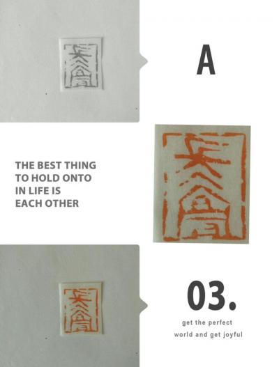 李显日记-隐庐新作，李显
印文:长宜
材质:老挝石
尺寸:2.2X2.8x12cm【图2】