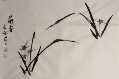 田君才日记-新作品(四尺三开)【图4】