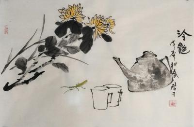 田君才日记-新作品(四尺三开)【图9】