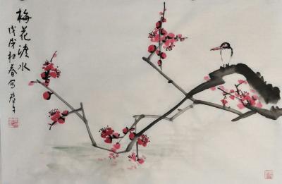 田君才日记-新作品(四尺三开)【图18】