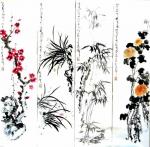 李牧日志-名家真迹 李牧老师四条屏作品【图1】