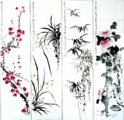 李牧日记-名家真迹 李牧老师四条屏作品【图2】