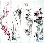 李牧日志-名家真迹 李牧老师四条屏作品【图2】