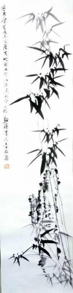 李牧日记-名家真迹 李牧老师四条屏作品【图7】