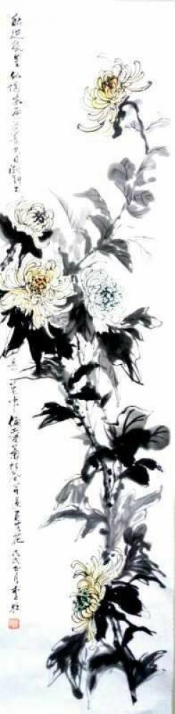 李牧日记-名家真迹 李牧老师四条屏作品【图8】