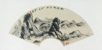 王世军日记-家人们早安吉祥！
      谨借李鸿章对联，恭祝家人们：新年快乐!万事如意！【图1】