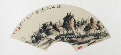 王世军日记-家人们早安吉祥！
      谨借李鸿章对联，恭祝家人们：新年快乐!万事如意！【图2】