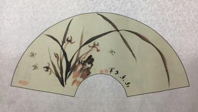 王世军日记-家人们早安吉祥！
      谨借李鸿章对联，恭祝家人们：新年快乐!万事如意！【图6】