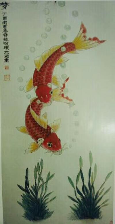 张立国日记-张立国作品      换米【图3】