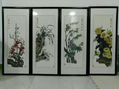 张立国日记-张立国作品      换米【图4】