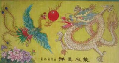 张立国日记-张立国作品      换米【图7】