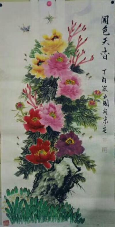 张立国日记-张立国作品      换米【图8】