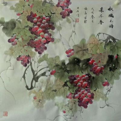 卢俊良日记-卢俊良作品 四尺斗方，秋风不语果亦香【图1】