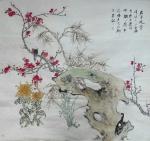 安士胜日志-国画花鸟《君子风骨》，跨年的任务，完成了！安士胜【图2】