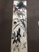 艺术家周鹏飞收藏:今日写趣，随手一幅怡情。
把画画作为生命的组成部分、才可有【图0】