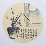 石梦松日志-窗前明月光，室内花静香。举头思飘渺，拈笔诗成行。【图1】