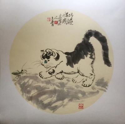 柳士才日记-新年新气象……第一张猫咪〖回眸〗、拟人意味！最后一张压轴的是旺旺小可爱拜春夏秋冬【图2】