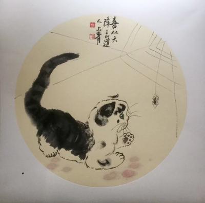 柳士才日记-新年新气象……第一张猫咪〖回眸〗、拟人意味！最后一张压轴的是旺旺小可爱拜春夏秋冬【图5】